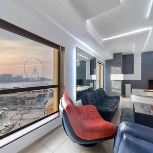 Apartment Elan Rimal, Dubai